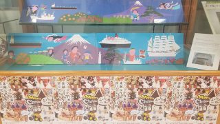 cfmartin45さま 専用ページ 柳原良平６点まとめ 78268966_2385245598254273_1905