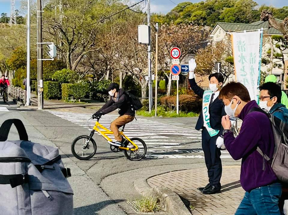 選挙戦5日目 静岡市議会議員 堀つとむ